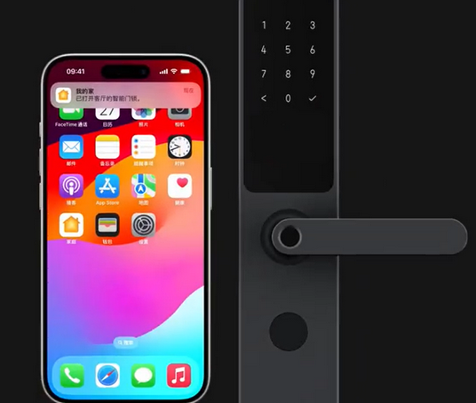 肥乡iPhone维修站分享在iPhone上使用家庭钥匙开启智能门锁 