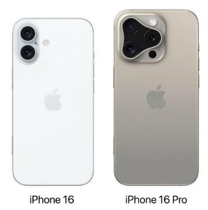 肥乡苹果16维修网点分享iPhone16系列提升明显吗 