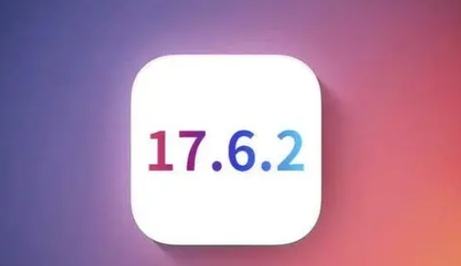 肥乡苹肥乡果维修店铺分析iOS 17.6.2即将发布