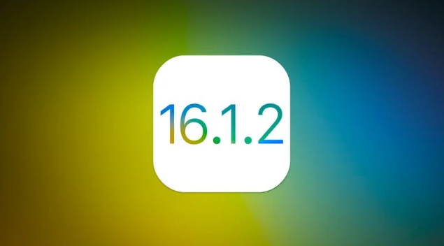 肥乡苹果维修分享iOS 16.2有Bug能降级吗？ iOS 16.1.2已关闭验证 