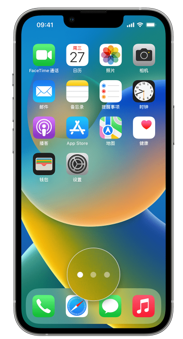 肥乡苹果手机维修分享iPhone 已安装的应用不见了怎么办 