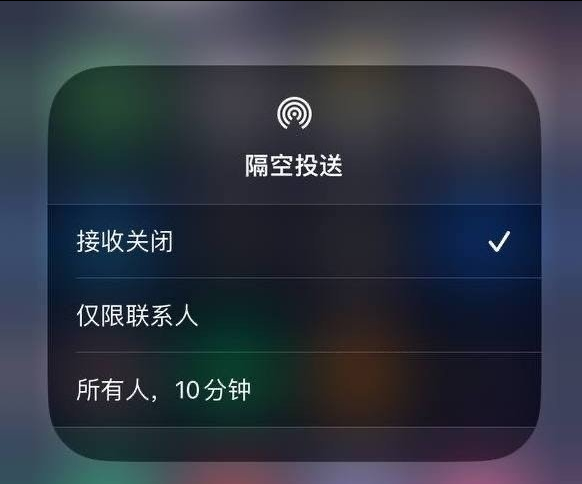 肥乡苹果手机维修分享iOS 16.1.1 正式版修复了哪些问题 