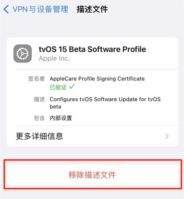 肥乡苹果手机维修分享iOS 15.7.1 正式版适合养老吗 