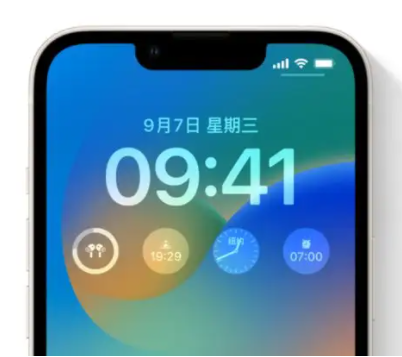 肥乡苹果手机维修分享iOS16锁屏时间字体修改教程 