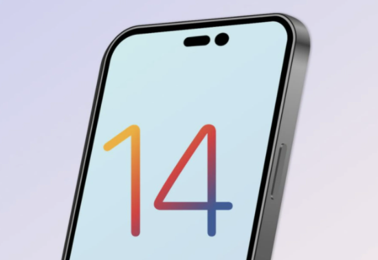 肥乡苹果14维修分享苹果iPhone14最快什么时候可以到手 