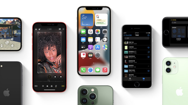 肥乡苹果手机维修分享iPhone14Pro涨价吗 