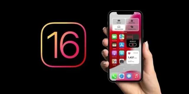 肥乡苹果手机维修分享旧iPhone升级iOS 16后哪些功能不能用 