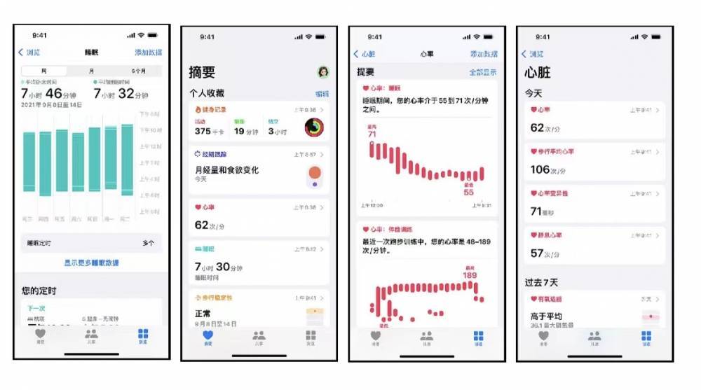 肥乡苹果手机维修分享iPhone实用功能汇总 