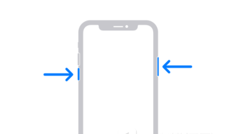 肥乡苹果13维修分享iPhone13屏幕失灵怎么办 