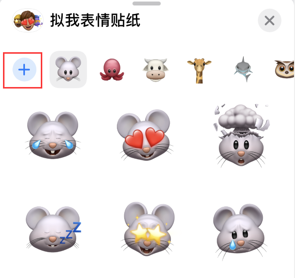 肥乡苹果手机维修分享iPhone 12 小技巧 