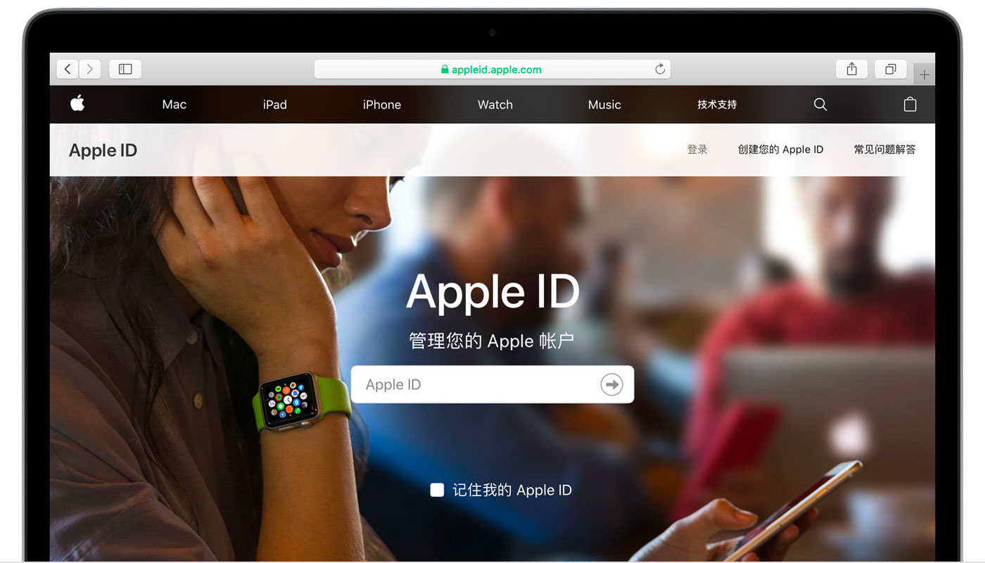 肥乡苹果手机维修分享iPhone 用户需注意 