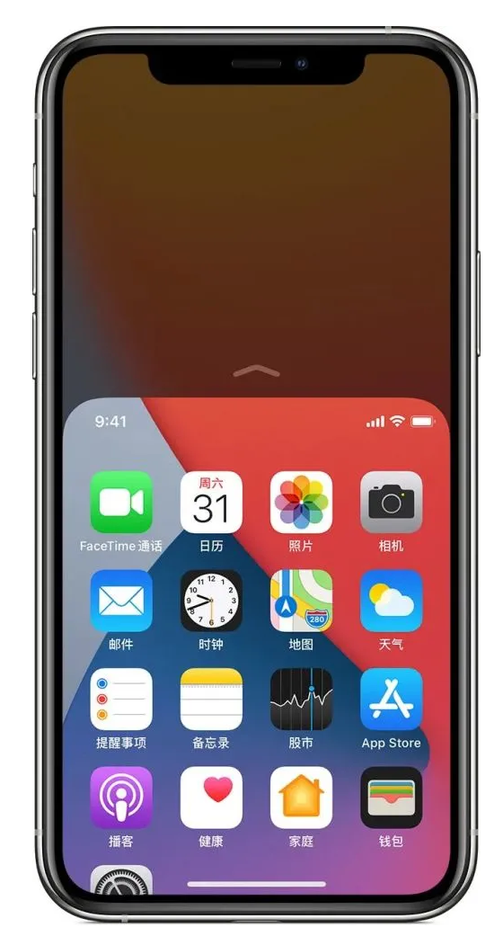 肥乡苹果手机维修分享iPhone 12单手点按屏幕使用方法 