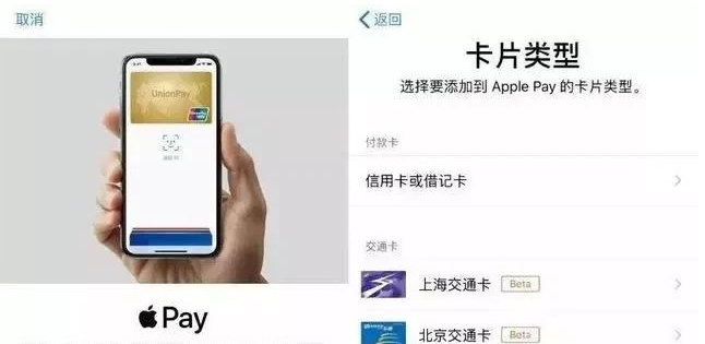 肥乡苹果手机维修分享iPhone12 手机NFC使用方法 