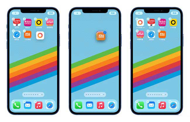 肥乡苹果手机维修分享iPhone 12如何批量移动 App 图标 