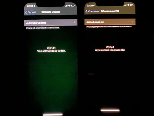 肥乡苹果手机维修分享iPhone12问题汇总 