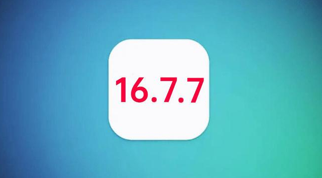 肥乡苹果手机维修分享iOS 16.7.7正式版升级_iOS 16.7.7 正式版一键刷机教程 