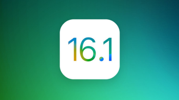 肥乡苹果手机维修分享iOS 16.1 RC版升级_iOS 16.1 RC版一键刷机教程 
