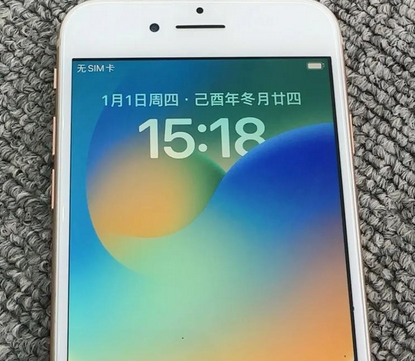 肥乡苹果8系统维修分享iPhone8手机系统升级后无法开机如何修复