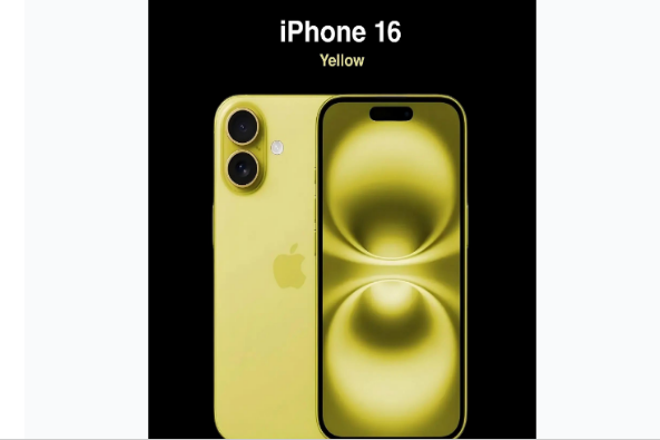 肥乡苹果手机维修分享iPhone 16换电池 