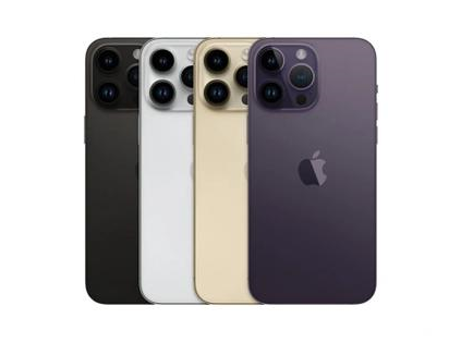 肥乡苹果维修点分享iPhone 14 Pro Max通知与配件排错 