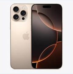 肥乡苹果维修点分享iPhone 16 Pro Max黑屏小众问题解析 