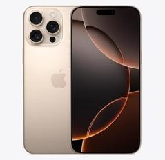 肥乡苹果维修点分享iPhone 16 Pro Max发烫多重诱因解析 