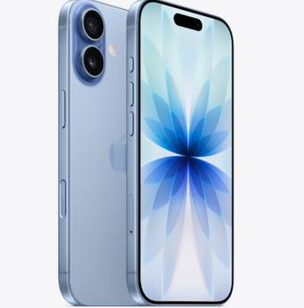 肥乡苹果维修点分享iPhone 17发烫隐藏诱因解析 